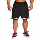 Basketball Shorts Black/White thumbnail